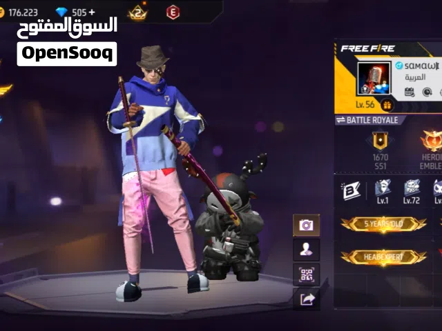 Free Fire Accounts and Characters for Sale in Al Madinah