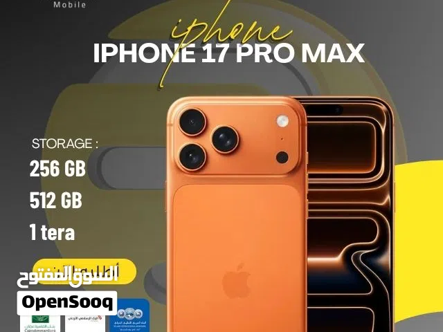 Apple iPhone 17 Pro Max 256 GB in Amman