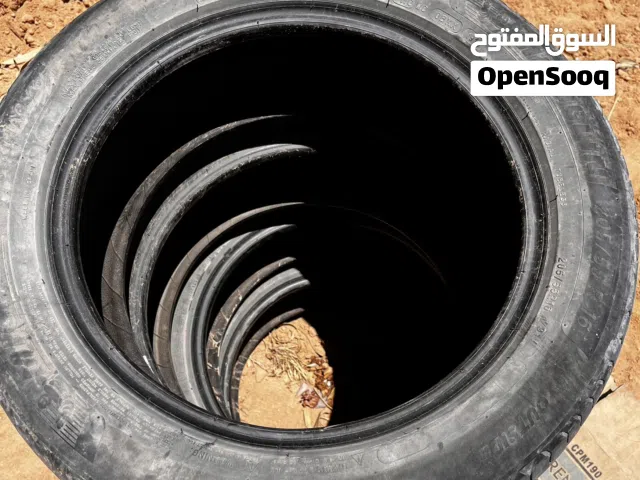 سيريه قومة 16-55-205