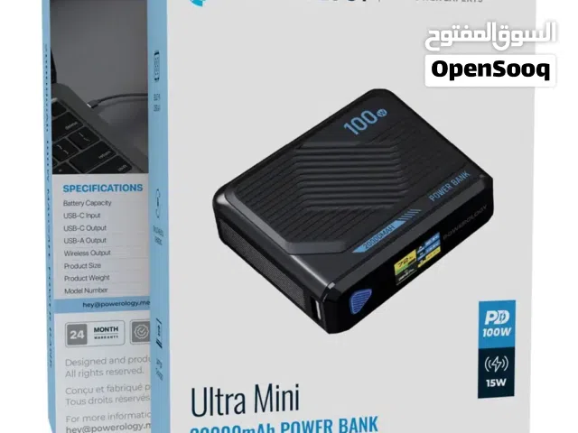 بنك الطاقة Powerology Ultra Mini بسعة 20000 مللي أمبير - أسود
