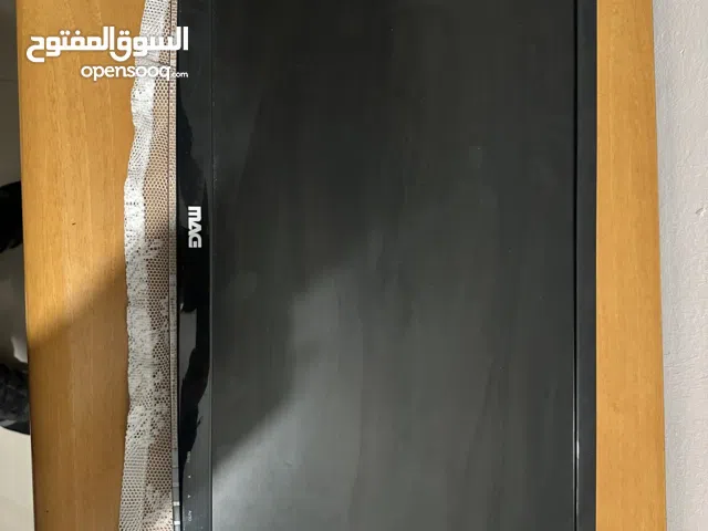 : ماج إنوفيجن (MAG Innovision).