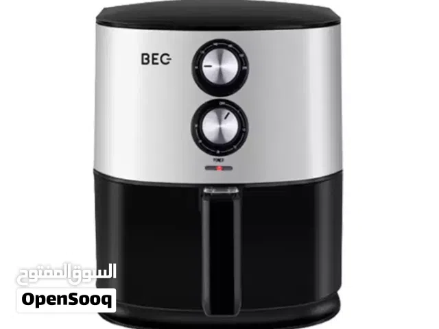 Brand New Air Fryer 7.5L – in Box