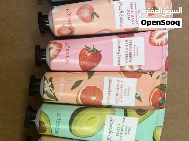 توزيعات متنوعة وجميلة مع تغليف