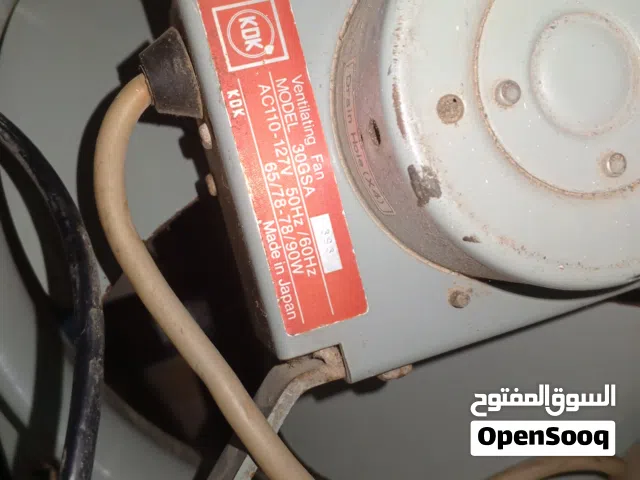 مروحة شفط صناعية KDK ياباني أصلي - أداء قوي وشديد التحمل