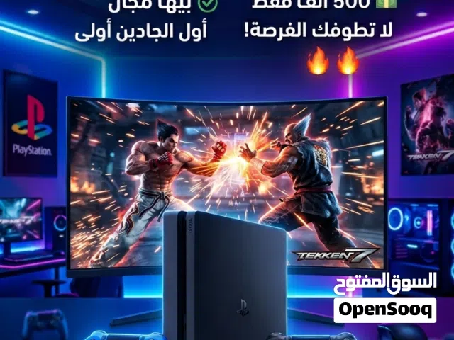 PlayStation 4 PlayStation for sale in Basra