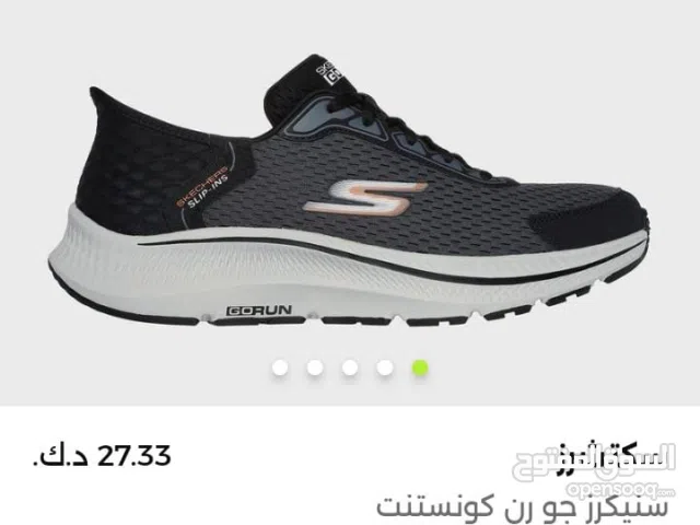 Grey Sport Shoes in Farwaniya
