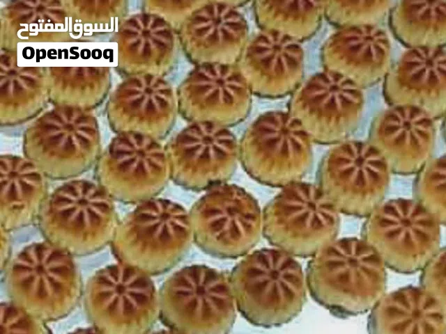 معمول بالتمر للبيع