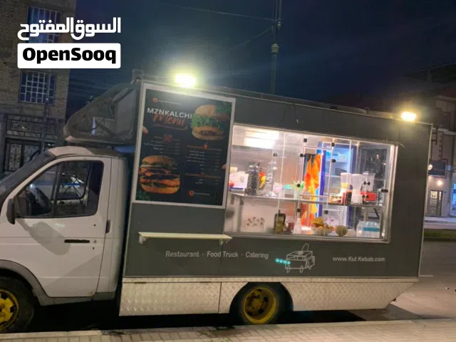 مطعم او كوفي او كشك