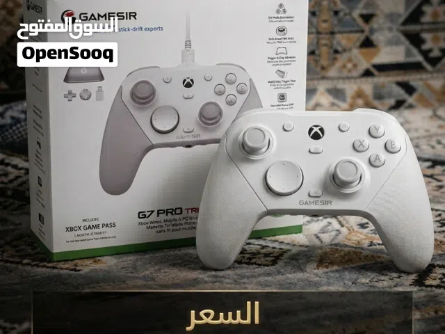 GameSir G7 pro اللون الابيض