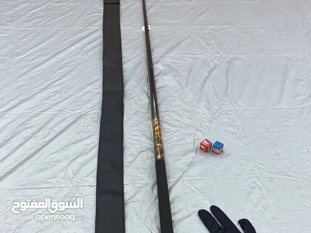 بكج عصاه التنين