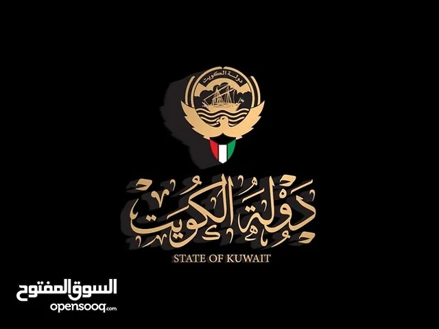Fahad