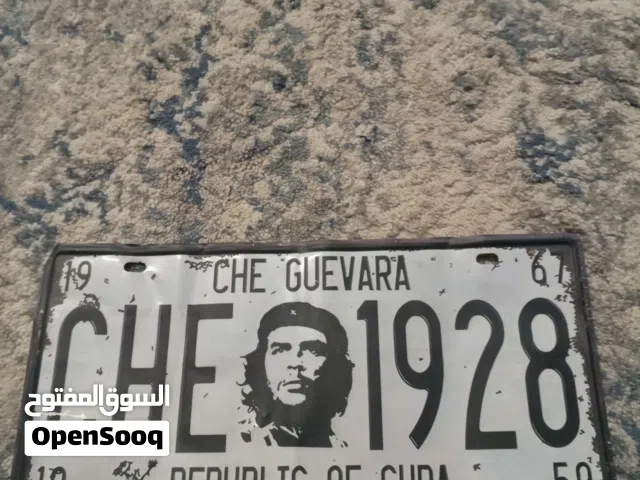 لوحه جديد و حديد