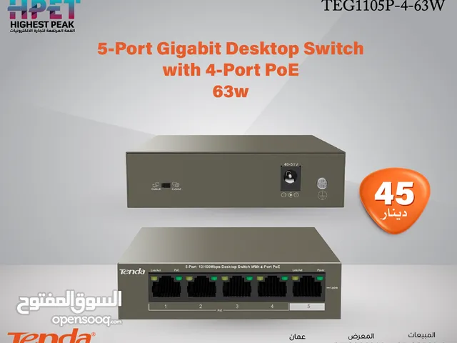 Tenda TEG1105P-4-63W محول Gigabit Desktop Switch with 4-Port PoE