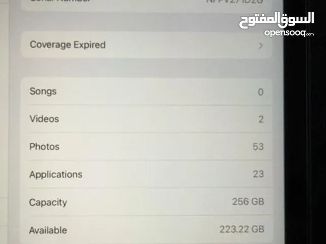 ايباد الجيل 9Ipad 9th