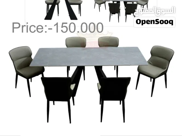 *【1+6 DINING TABLE  】* طاولة الطعام