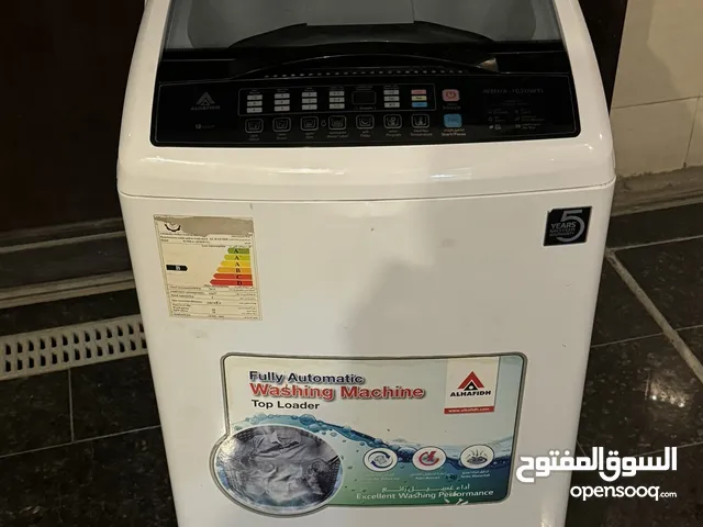 Alhafidh 9 - 10 Kg Washing Machines in Baghdad