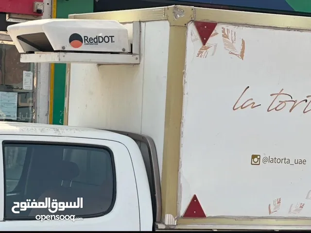 Other Refrigerators in Abu Dhabi