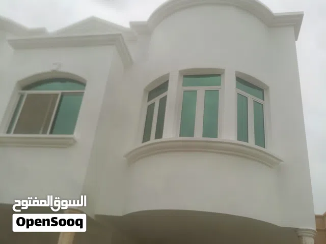 Home Maintenance All