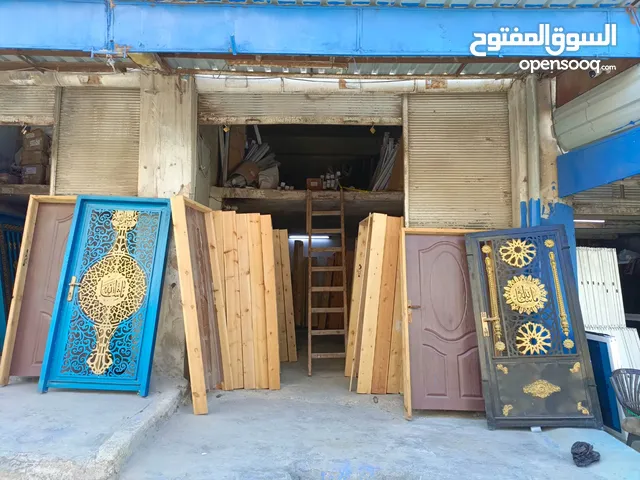 0 m2 Shops for Sale in Irbid Al Balad