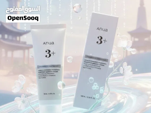 كريم أنوا   Anua 3 Ceramide Panthenol Moisture Barrier