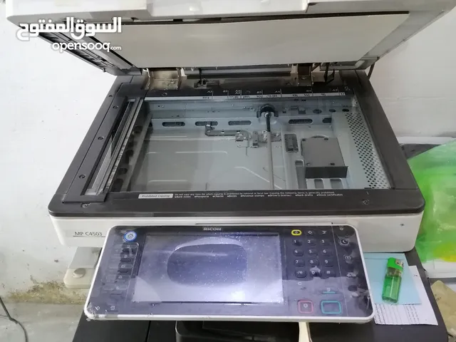  Ricoh printers for sale  in Baghdad