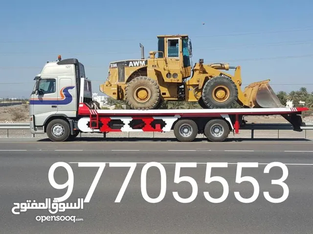 Flatbed Volvo 2008 in Muscat