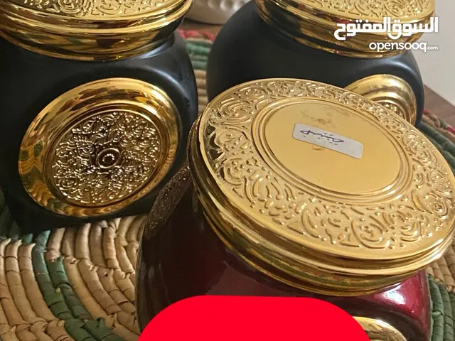 معمول اماراتي شغل بيت