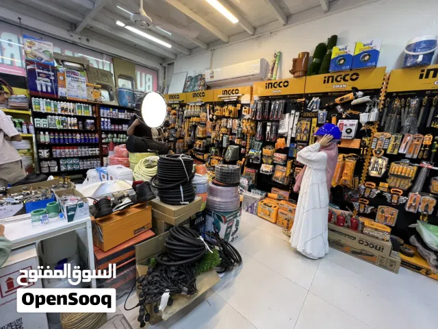 للبيع محل مواد بناء وكهرباء وأدوات