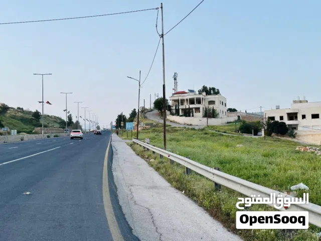 Commercial Land for Sale in Jerash Other