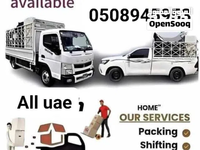 Movers and Packers #House shifting Office, Villas, AllUAE