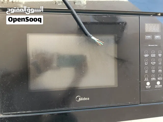 Other 20 - 24 Liters Microwave in Al Riyadh