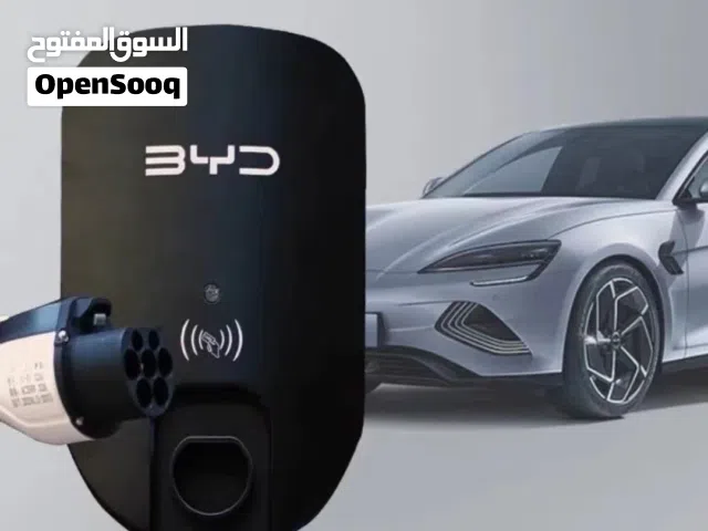 محطة شحن منزلية(شاحن -تشارج) اصلي من BYD, من المصنع، 7 كيلوا واط. كيبل 5 متر،كرت التشغيل.