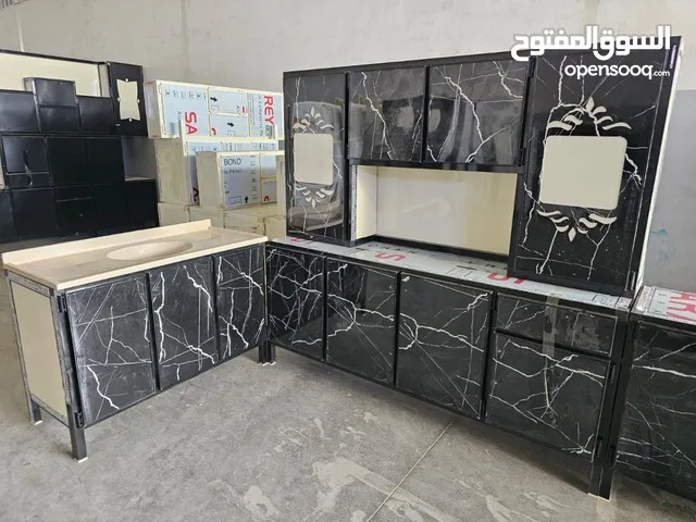 مترين ( كاونترات المنيوم صيني 3 قطع مترين)