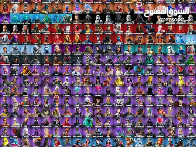 fortnite account stacked cheap