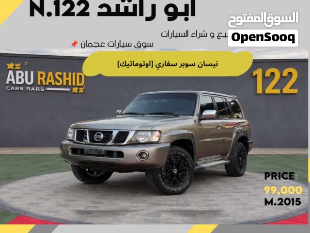 2019, Nissan, Other