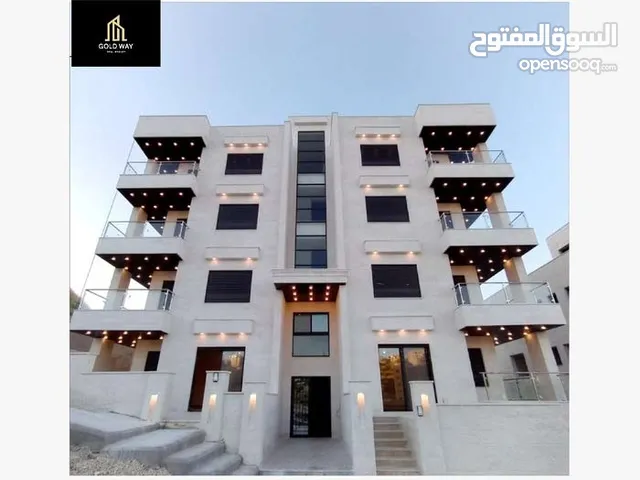 195 m2 3 Bedrooms Apartments for Sale in Amman Al Urdon Street
