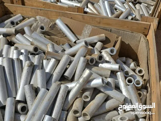 Aluminium & Copper Scrap for Sale – Riyadh – AL SHIFA SUPPORT SERVICES Pvt. Ltd.
