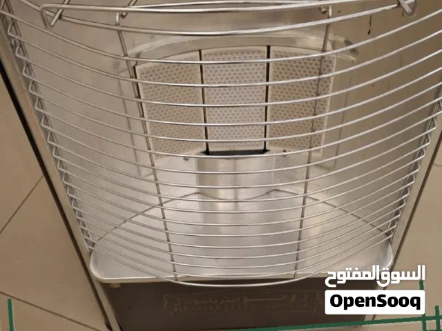 صوبة رومو انترناشونال للبيع