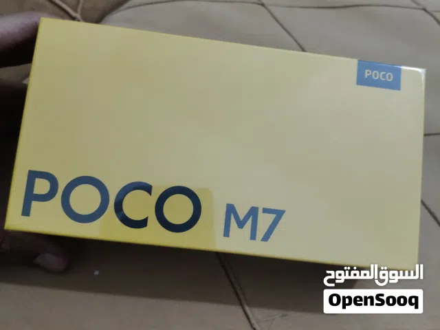 Xiaomi Poco m7 شاومي