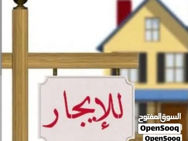 طابق مساحة 560 متر مربع، تقسيم مكاتب مع ريسبشن، مشغول سابقا من شركة IT عالمية. ارضيات باركيه