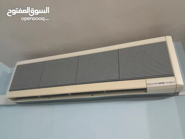 Petra 2 - 2.4 Ton AC in Amman