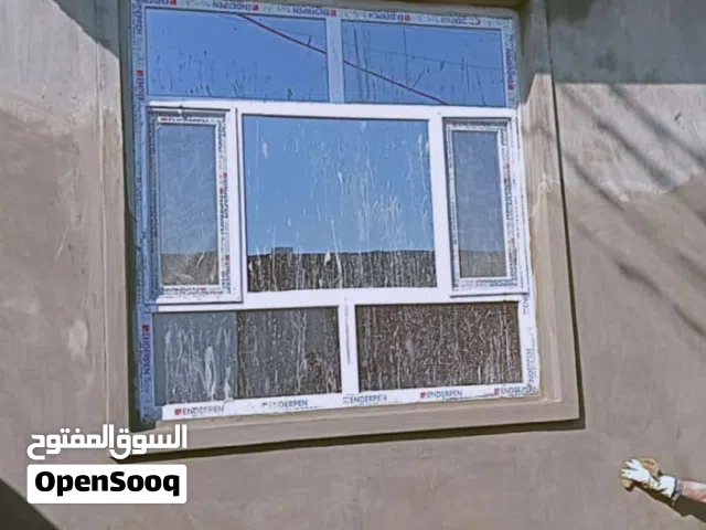 خلفه لباخ ومخمر