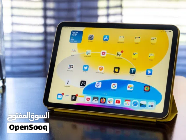Apple Others Other in Al Dakhiliya