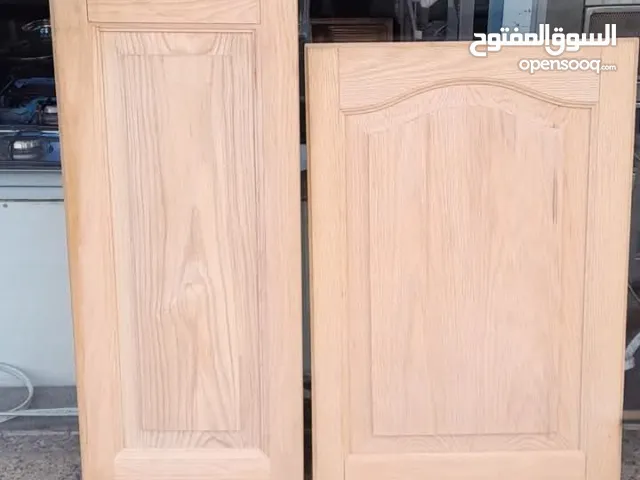 ضرف حشب بلوط