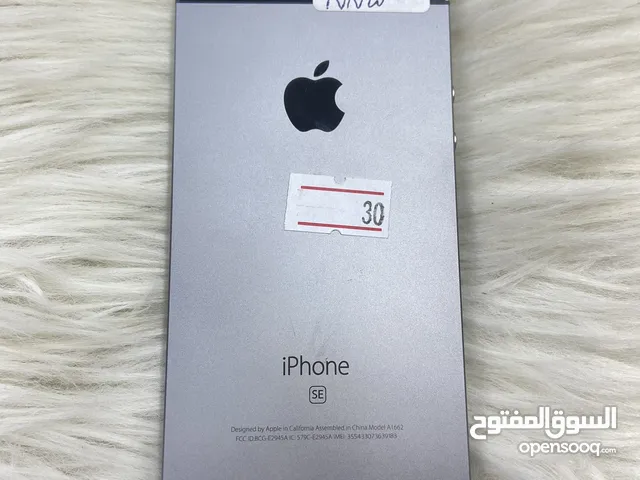 Apple iPhone SE 2 64 GB in Al Sharqiya