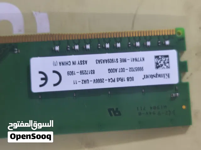 رام 8gb شغال + هارد عاطل