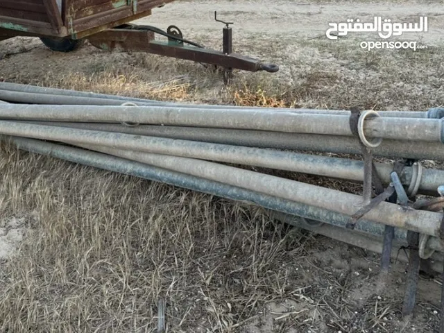 مطر صناعي (بيودجا) للبيع