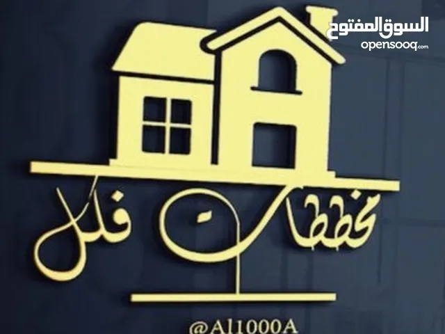 1000 m2 4 Bedrooms Villa for Sale in Amman Al Hummar