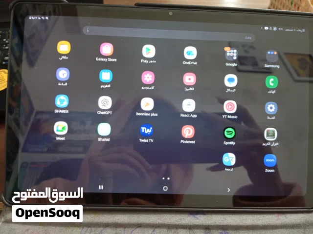 Samsung Galaxy Tab A7 32 GB in Alexandria