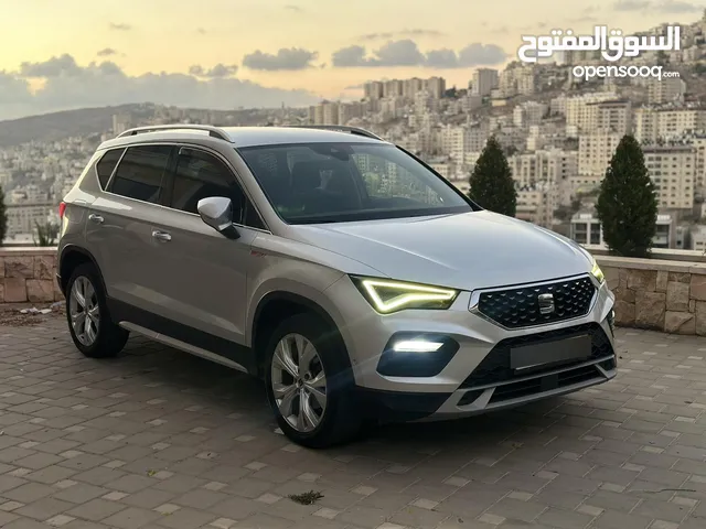 اتيكا 2021